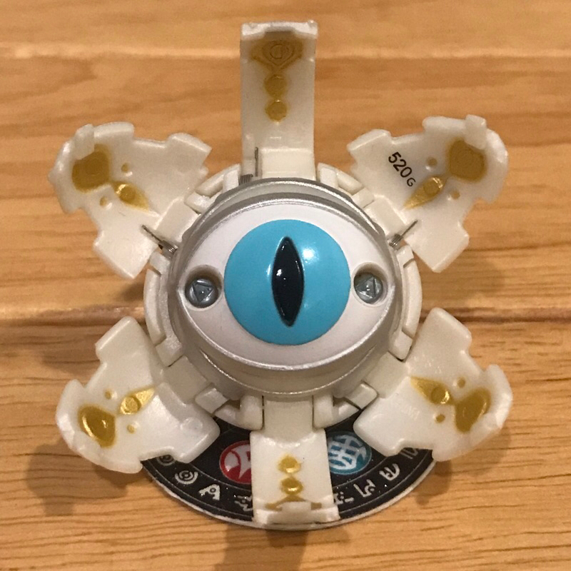 Bakugan Battle Brawlers White Pearl Tentaclear Blue Eye (rare)บาคุกันลูกตา สีมุก ขนาดบี2