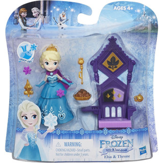 Disney Frozen Little Kingdom - Elsa &amp; Thone