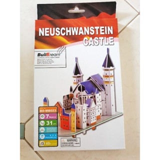 3D PUZZLE CASTLE ชุดตัวต่อโฟมมินิ 3D ปราสาท