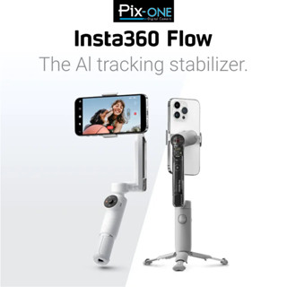 INSTA360 FLOW รับประกันศูนย์