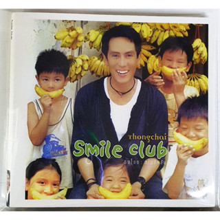 ซีดี CD BIRD เบิร์ด ธงไชย  SMILE CLUB  แผ่น AUDIOPHILE 24BIT***มือ1