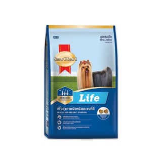 Smartheart Life Small Breed 1.5kg อาหารสุนัขโตพันธุ์เล็ก