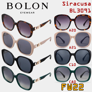 FW22 BOLON แว่นกันแดด รุ่น Siracusa BL3091 A20 A21 C10 C80 เลนส์ Nylon [Acetate] แว่นของญาญ่า