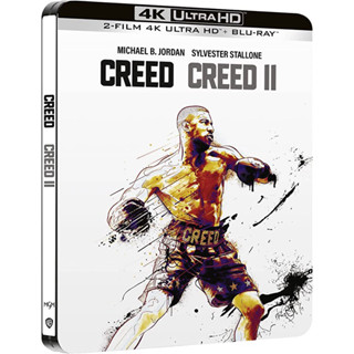 [Pre-Order] CREED 1 + CREED 2 - STEELBOOK (4K Ultra HD + Blu-Ray)