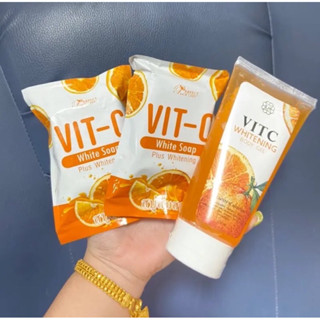 สบู่ส้มสด+Body Gel Vit C (1 เซ็ท = สบู่ 2 ก้อน + เจล 1 หลอด)