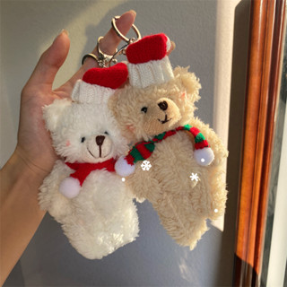 (พร้อมส่ง🌷) Christmas Bear Doll พวงกุญแจ พวงกุญแจตุ๊กตา