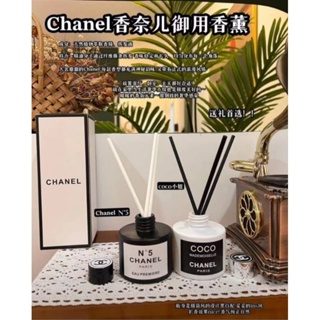 **พร้อมส่ง** ก้านไม้หอมปรับอากาศ Chanel กลิ่น COCO