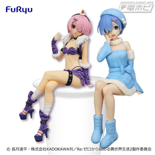 [ฟิกเกอร์แท้] Re:Zero kara Hajimeru Isekai Seikatsu - Ram / Rem - Noodle Stopper Figure (FuRyu)