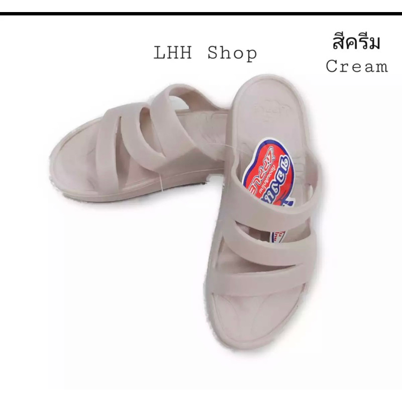 รองเท้าแอปเปิ้ลงานไทย