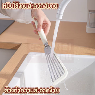 【VINIMALL คุณภาพดี】KIT10 ตะหลิวกรองน้ำมัน Food Grade ทนร้อน ใช้ตักทอด กรองน้ำมัน สะดวก ไม่ร้อนมือ
