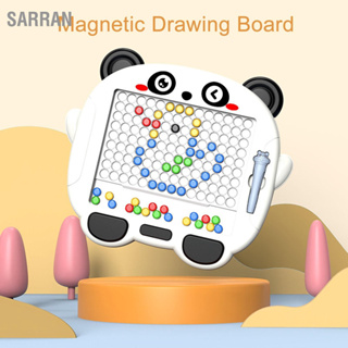 Magnetic Dot Drawing Board ไดโนเสาร์รูป Doodle พร้อมปากกาแม่เหล็กและของเล่นเพื่อการศึกษาลูกปัด SARRAN