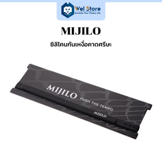 MIJILO Headband ซิลิโคนคาดหัว ซิลิโคนคาดผม ผ้าคาดศรีษะ ยืดหยุ่น กันลื่น กันเหงื่อ สำหรับออกกำลังกาย