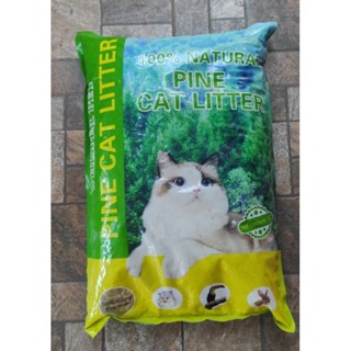 ขี้เลื่อยไม้สนอัดเม็ด  ใช้รองกรงนก แมว กระต่าย หนู แบ่งขนาด  1 Kg