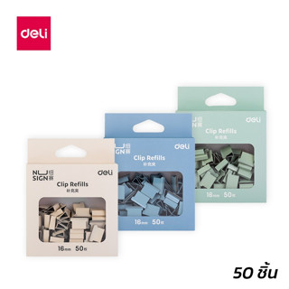 คลิปหนีบกระดาษ 50ชิ้น ที่หนีบกระดาษ คลิปจิ๋ว คลิปหนีบเอกสาร คลิป paper clip มี 3สีพาสเทล แน่นหนา ไม่หลุดง่าย officeme_1