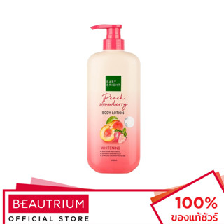 BABY BRIGHT Peach Strawberry Body Lotion ผลิตภัณฑ์บำรุงผิวกาย 450ml