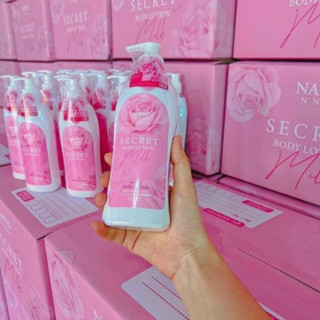 ของแท้มีสติ๊กเกอร์กันปลอม โลชั่นนมหอมซีเคร็ท Milk secret Body Lotion ครีม นมหอม มิ้ลค์ซีเคร็