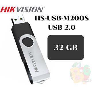 32GB FLASH DRIVE (แฟลชไดร์ฟ) HIKVISION (HS-USB-M200S) USB 2.0 R20MB/s W10MB/s (5Y) ของแท้