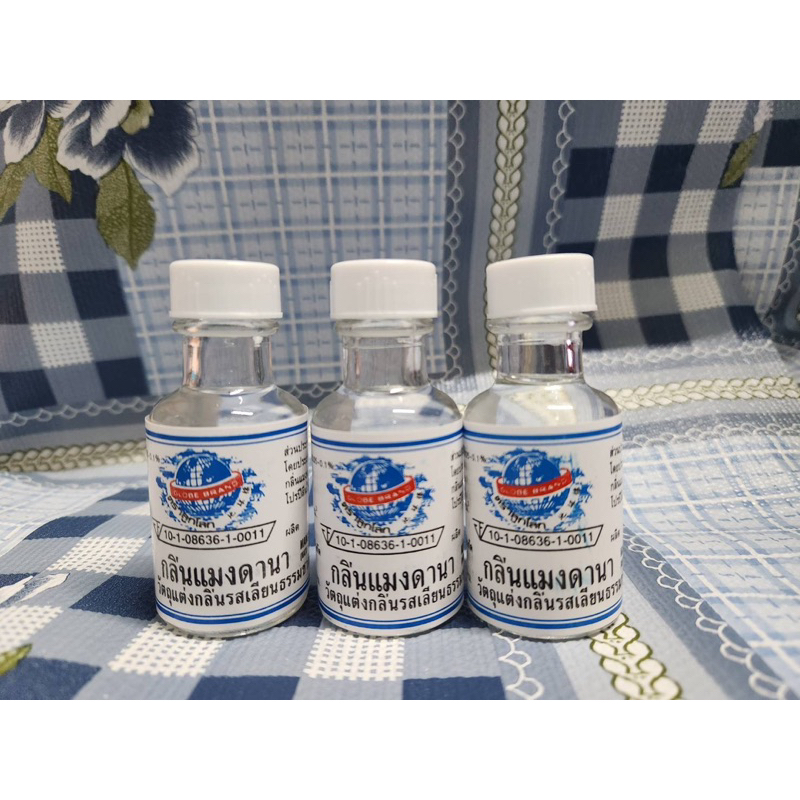 #กลิ่นผสมอาหาร #กลิ่นมาดากัสการ์ #กลิ่นมาดากัสการ์ลูกโลก #กลิ่นน้ำหอม #กลิ่น 25 มล.