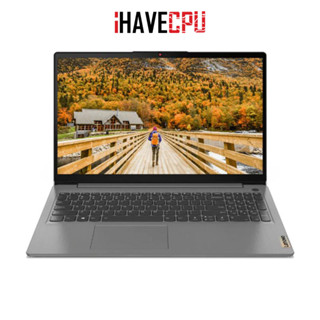 iHAVECPU NOTEBOOK (โน้ตบุ๊ค) LENOVO IDEAPAD 3 15ABA7-82RN003CTA (ARCTIC GREY)