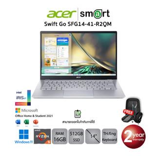 Acer Swift Go SFG14-41-R2QM (NXKG3ST002) Ryzen5 7530U/16GB/512GB  SSD/AMD Radeon™ Graphics/14.0" FHD/Win11 Home+Office 2021/Pure Silver