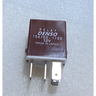 Relay denso 156700-1700 5 ขา 12V 30A รุ่นใหม่  คอนแทกทองแดงแท้ ขาชุบโครเมี่ยม รีเลย์รถยนต์ Made in Japan ของใหม่ มือ1