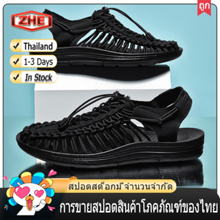 【ZHE】【🚚ได้รับใน 1-3 วันจัดส่งจากประเทศไทย】size45 46มือทอระบายอากาศบุรุษโรมันรองเท้าแตะฤดูร้อนกลางแจ้งเดินผู้ชายรองเท้าชา