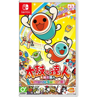 [Game] Nintendo Switch Taiko no Tatsujin: Nintendo Switch Version! (Asia/Multi-Language)