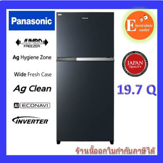 PANASONIC ตู้เย็นแบบช่องฟรีซอยู่ด้านบน 2 ประตู รุ่น NR-TZ601BPKT