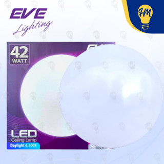 EVE โคมไฟติดเพดาน LED 42w. แสงขาว (รุ่น Cetus) Ceiling Lamp