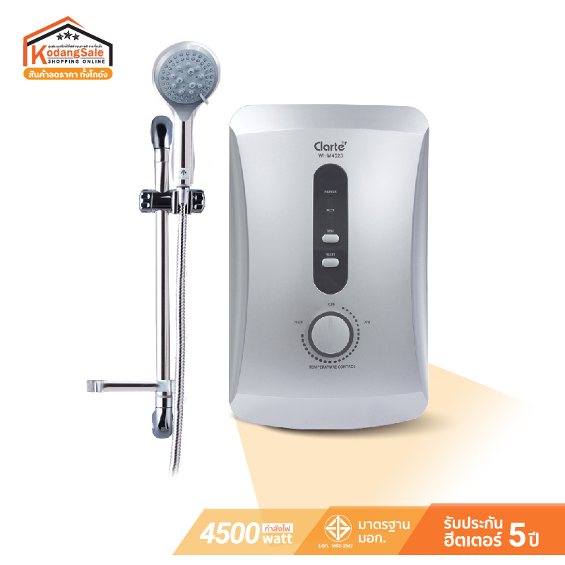 เครื่องทำน้ำอุ่น Clarte WHM4525 ขนาด 4,500 วัตต์