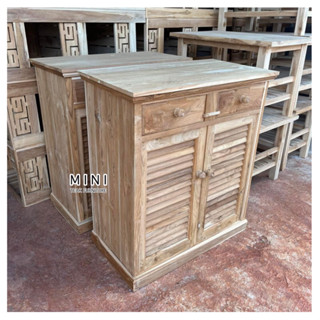 ตุ้รองเท้า ตู้เก็บของไม้สัก MINI_TEAK ขนาด(กxยxส) 80x45x90 เซนติเมตร