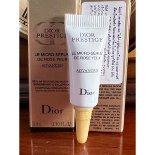 DIOR PRESTIGE LE MICRO-SÉMIUM DE ROSE eye serum รุ่นใหม่ล่าสุด 3ml