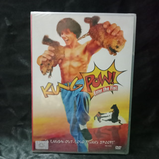 Media Play DVD Kung Pow:Enter The Fist/กังฟู กังเฟอะ กังฟะ/S11749DA