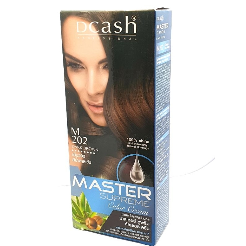 ยาย้อมผมdcash master M202สีน้ำตาลเข้ม