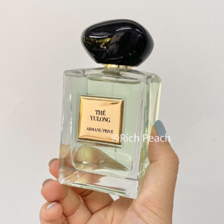 น้ำหอม ARMANI PRIVE THE YULONG NACRE EDT 100ML **สอบถามก่อนสั่งซื้อ**