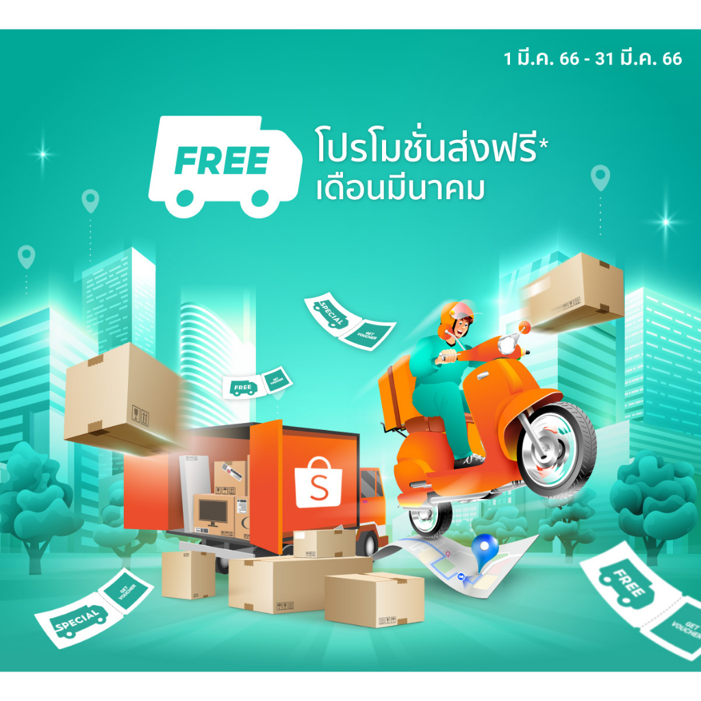ประเเจตรงยาว สินค้าพร้อมส่ง เครื่องมือช่าง รูปที่ 3