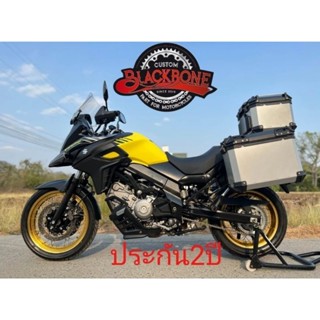 ปี๊ปอลูมิเนีย​ม​v-strom650 โฉมใหม่