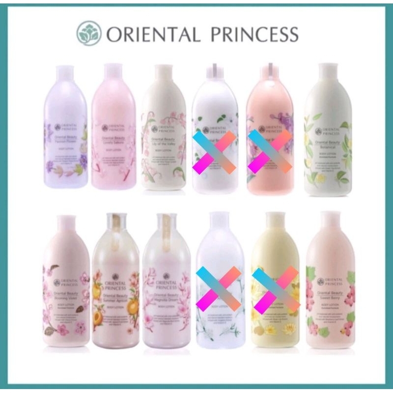 พร้อมส่ง มีกลิ่นใหม่* โลชั่นหอมๆ Oriental Princess Body Lotion