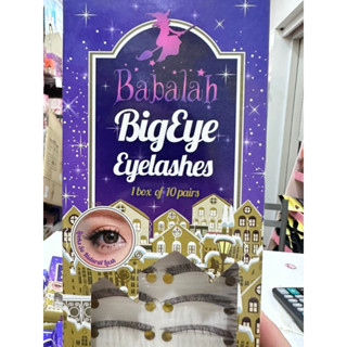 Babalah Big eye eyelashes ขนตาปลอมบาบาร่าแพ็ค 10 คู่