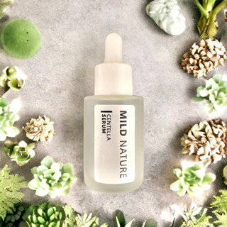 Mild Nature ( Organic High Intensive Serum 30ml ) มายด์ เนเจอร์ เซรั่ม ออแกนิค ผิวแพ้ง่าย กระจ่างใส อ่อนโยน ชุ่มชื้น