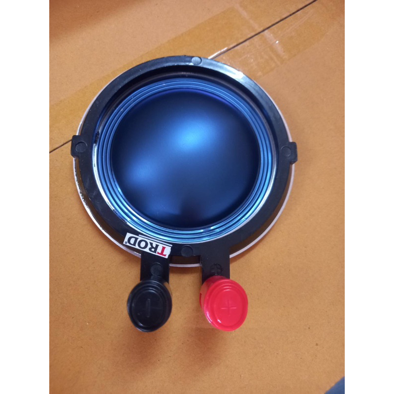 วอยซ์เสียงแหลม P.AUDIO D750II