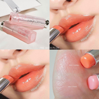 Beauty-Siam แท้ทั้งร้าน !! แบ่งขายลิปสติก DIOR LIP GLOW สี 004 CORAL ขนาด 0.5 กรัม พร้อมแปรงทาลิป