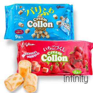 Glico Cream Collon โคล่อน ครีมจากประเทศญี่ปุ่น