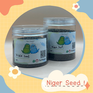 เมล็ดไนเจอร์ ( Niger Seed ) อุดมไปด้วยไขมันดี วิตามินE บำรุงขน ผิวหนัง หัวใจ