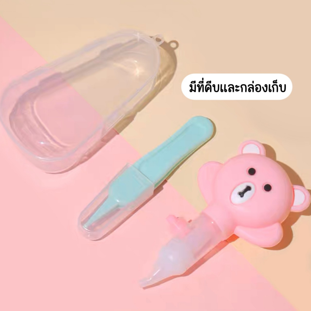 รูปภาพ 4