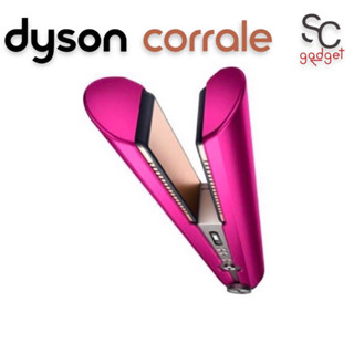 Dyson Corrale ประกันศูนย์ไทย2ปี เครื่องหนีมผม เครื่องลอนผม จัดแต่งทรงผม