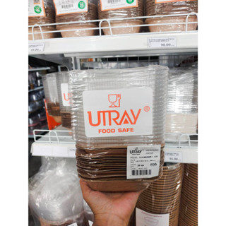 U-Tray ถาดกระดาษน้ำตาล 114+ฝาLID 300 มล.20 ใบ