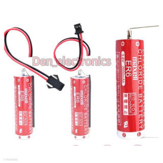 ER6 3.6V 2000mAh maxell battery lithium ขาลงปริ้น ปลั๊กเล็ก ปลั๊กใหญ่ ออกบิลได้ ของใหม่พร้อมส่งจากไทย