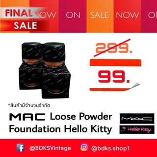 🔖MAKEUP SALE : M.A.C Loose Powder Foundation Hello Kitty