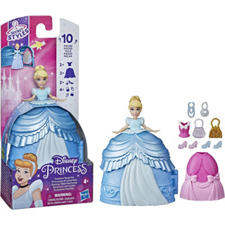 Disney Princess Secret Styles Fashion Surprise Cinderella, Mini Doll Playset with Extra Clothes and Accessories